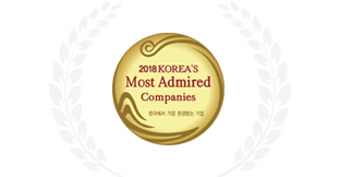 한국에서 가장 존경받는 기업 6년 연속 선정